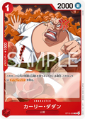 OP13-009 Curly Dadan [JP]