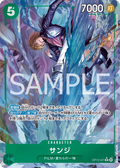 OP13-027 Sanji [JP] [AA]