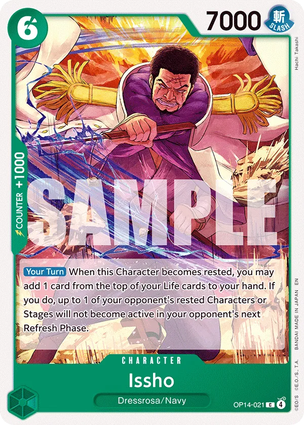 OP14-021 Issho [JP]