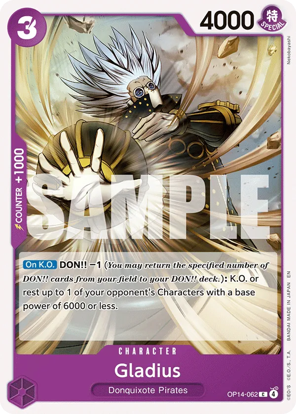 OP14-062 Gladius [JP]