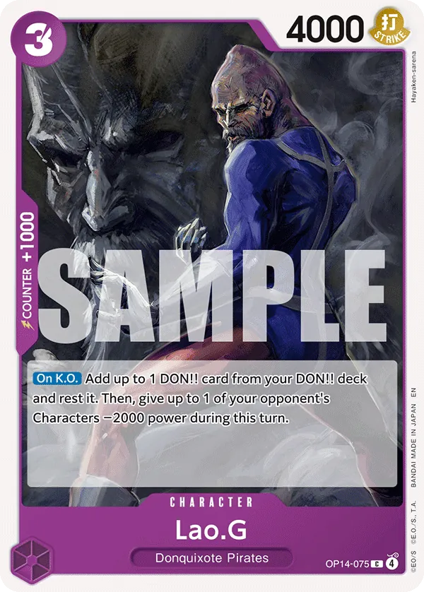 OP14-075 Lao.G [JP]