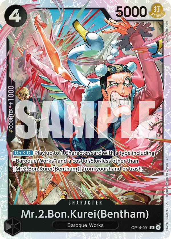 OP14-091 Mr.2.Bon.Kurei(Bentham) [JP]