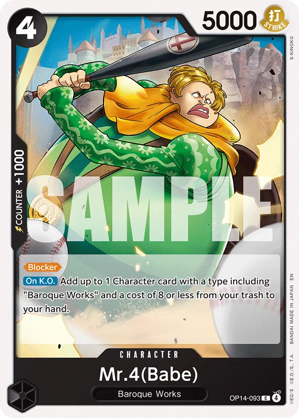 OP14-093 Mr.4(Babe) [JP]