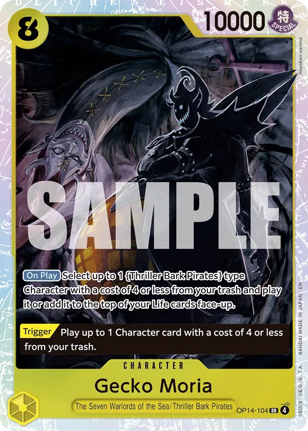 OP14-104 Gecko Moria [JP]