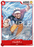 OP15-016 Fullbody [JP]