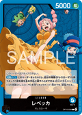OP15-039 Rebecca [JP]