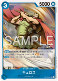 OP15-042 Kyros [JP]