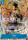 OP15-046 Sabo [JP] [AA]