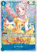 OP15-053 Rebecca [JP]