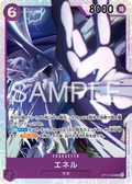 OP15-060 Enel [JP]