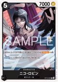 OP15-087 Nico Robin [JP]
