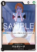 OP15-091 Margarita [JP]