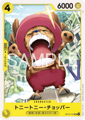 OP15-107 Tony Tony.Chopper [JP]