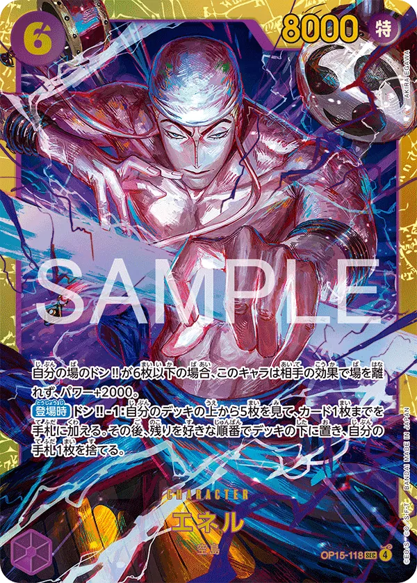 OP15-118 Enel [JP]