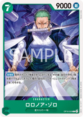 OP16-035 Roronoa Zoro JP