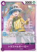 OP16-068 Trafalgar Law JP