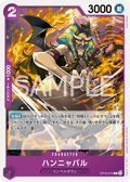 OP16-072 Hannyabal JP