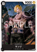 OP16-086 Sanji JP
