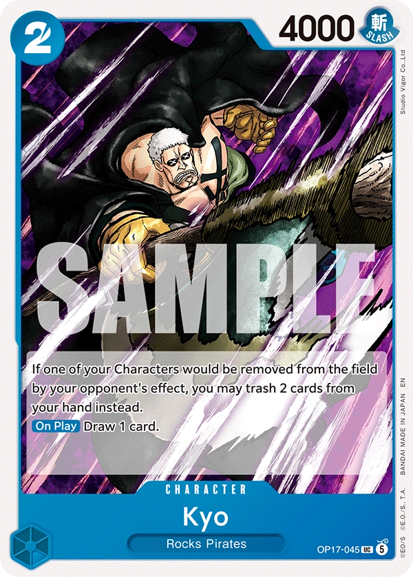 OP17-045 Kyo Japanese One Piece Card Game
