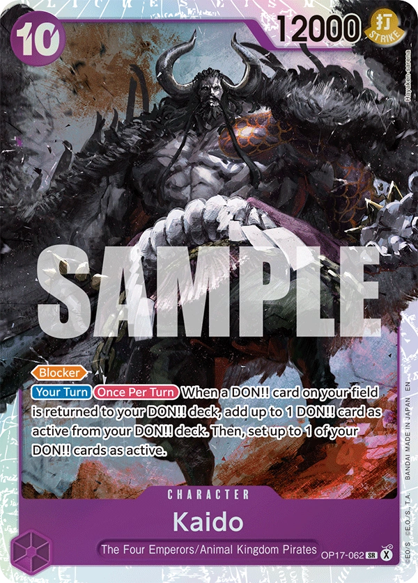 OP17-062 Kaido Japanese One Piece Card Game