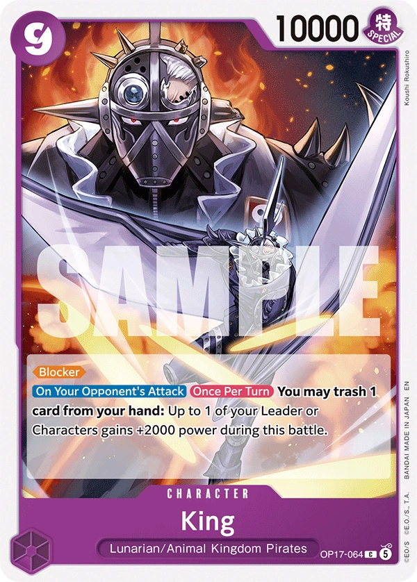 OP17-064 King Japanese One Piece Card Game