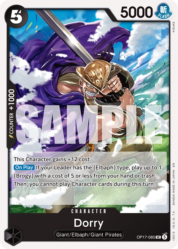 OP17-085 Dorry Japanese One Piece Card Game
