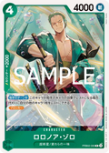 PRB02-006 Roronoa Zoro [B] [JP]