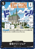 OP05-097 [RP] Mary Geoise [B] [JP]