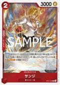 ST21-003 [RP] Sanji [B] [JP]
