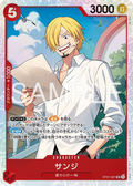 ST31-001 Sanji [JP]
