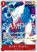 ST31-004 Monkey.D.Luffy [JP]