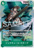 ST32-003 Dracule Mihawk [JP]