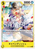 ST36-001 Cavendish [JP]