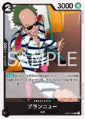 OP03-089 Brannew [B] [JP] [RP]