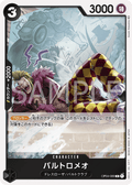 OP04-089 Bartolomeo [F] [JP] [RP]