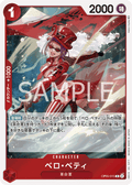 OP05-015 Belo Betty [B] [JP] [RP]