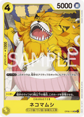 OP06-110 Nekomamushi [B] [JP] [RP]