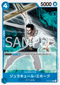 ST03-005 Dracule Mihawk [B] [JP] [RP]
