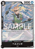 ST06-010 Helmeppo [B] [JP] [RP]