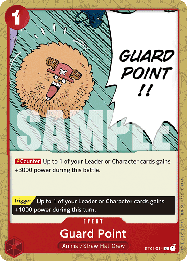 ST01-014 Guard Point [B] [JP] [RP]