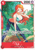 OP01-016 Nami [JP]