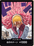 DON!! OP10